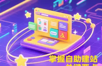 射阳SEO领航者，安阳优化专家，哪家服务更专业呢？